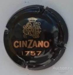 Плакетка/крышка чёрного цвета от шампанского/игристого вина Cinzano 1757. Нечастая