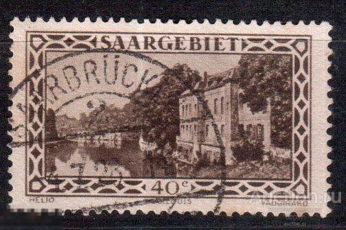 1926- 1927. Германия. Саар. река здания. почта Саарбрюккен.  Mi.: DE-SL 117