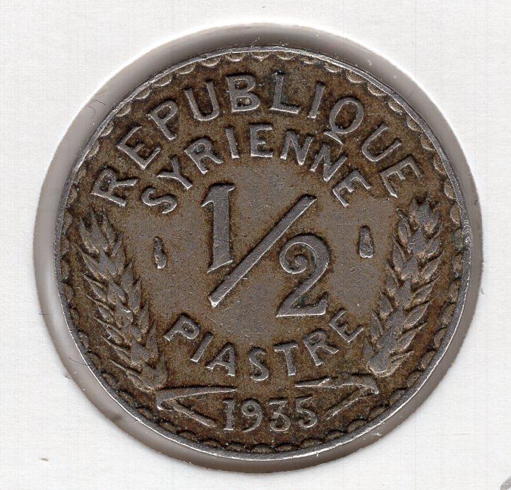 1/2 пиастра - Сирия - 1935 - KM#75