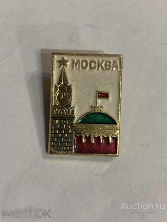 Москва. Кремль. Дом союзов