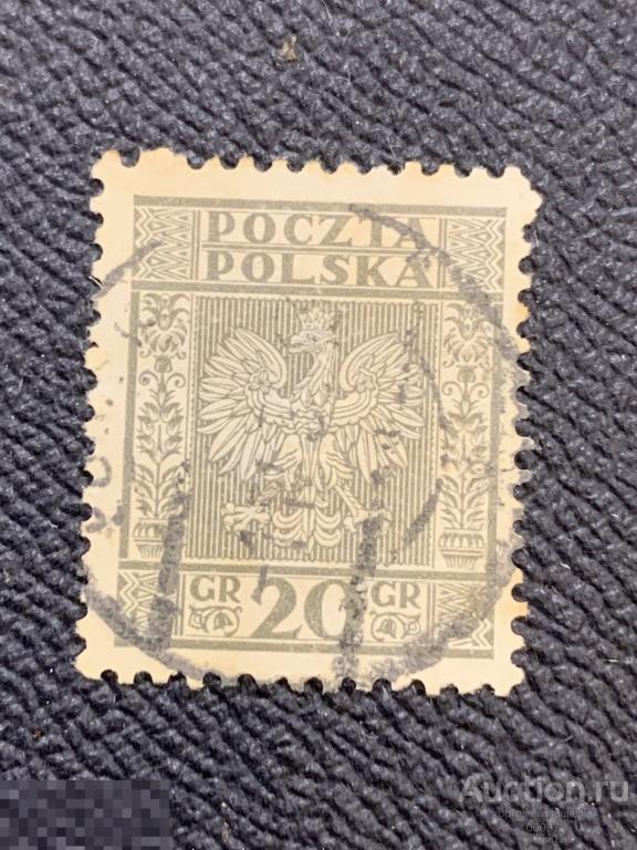 1932. Польша. Стандарт rерб. Mi.: 275