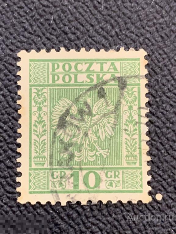 1932. Польша. Стандарт rерб. Mi.: 273