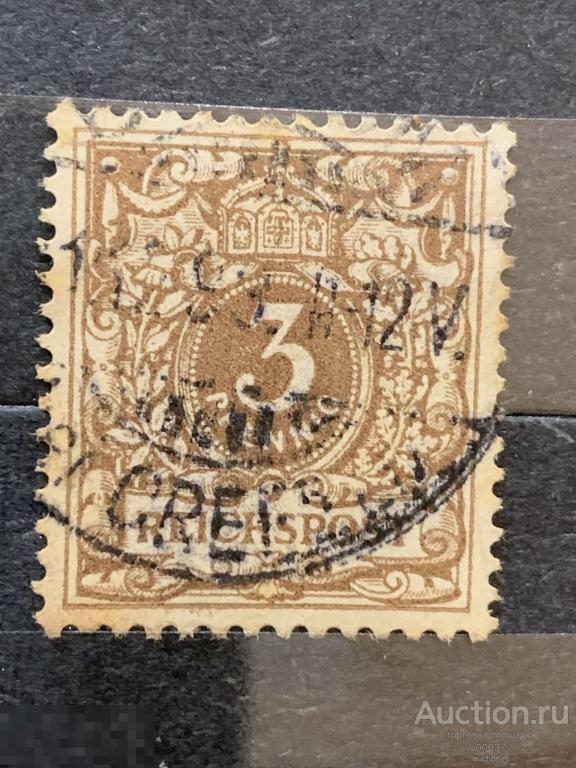 1897- 1899. Германия. Корона.  Mi.: 45