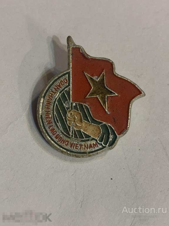 ВЬЕТНАМ. Членский знак Союз коммунистической молодежи Хо Ши Мина Комсомол