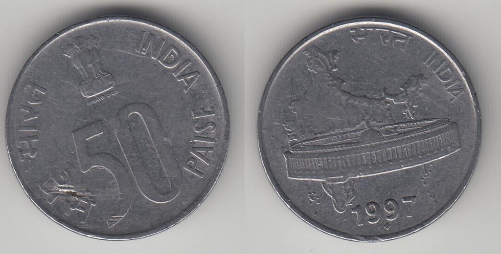 Индия 50 пайс 1997 Мумбай М