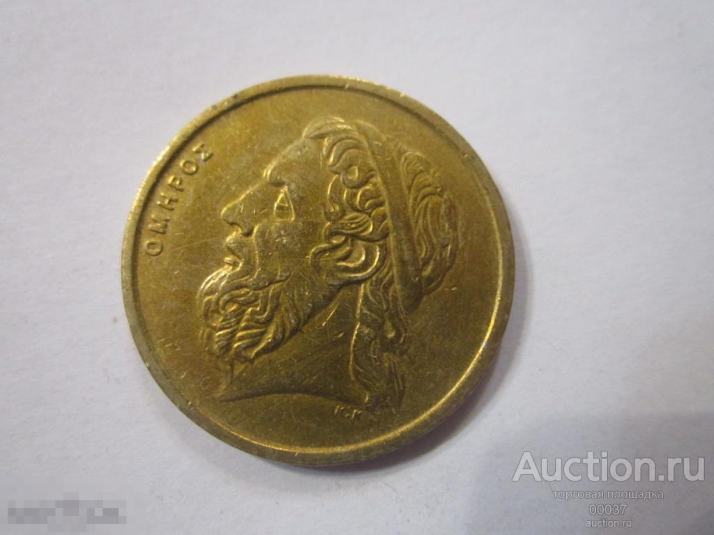 1988 Греция, 50 драхм   ...PP01