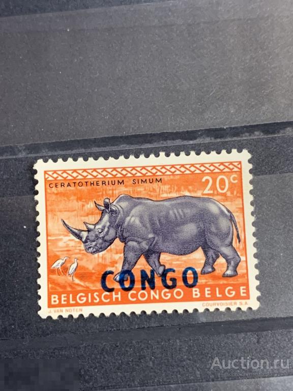 1960. Конго.  Белый носорог (Ceratotherium simum) с надпечаткой КОНГО. фауна. Mi.: 30 **