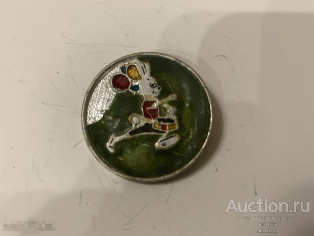 Ну, погоди. заяц. сказка мультфильм