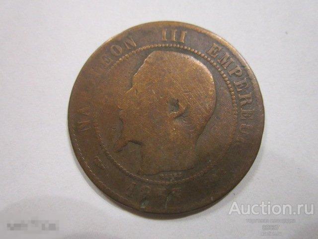 1853 D. Франция, 10 сентим Наполеон III