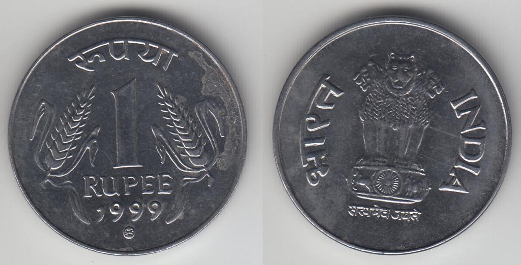 Индия 1 рупия 1999 Кремница М