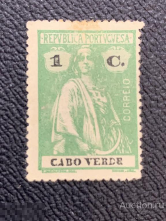 1914. Кабо-Верде. Церера.  Mi: 143