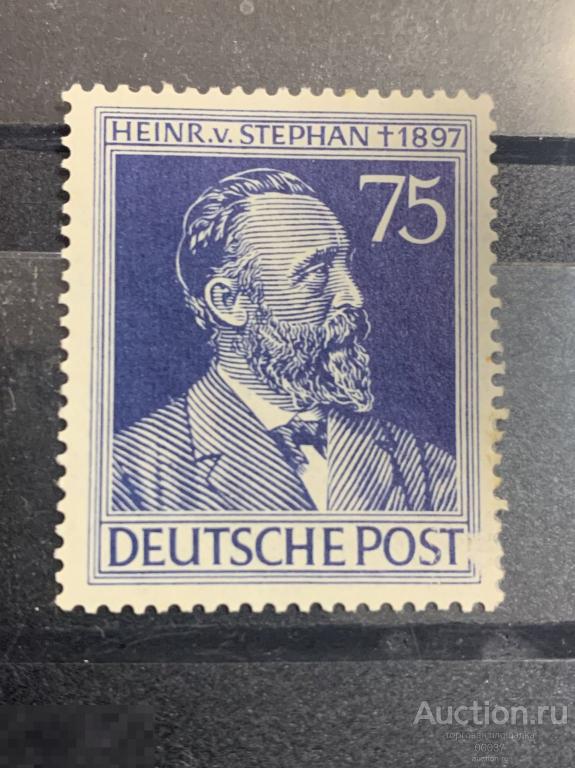 1947. Германия. окупация. Генрих фон Стефан. Mi.: 751