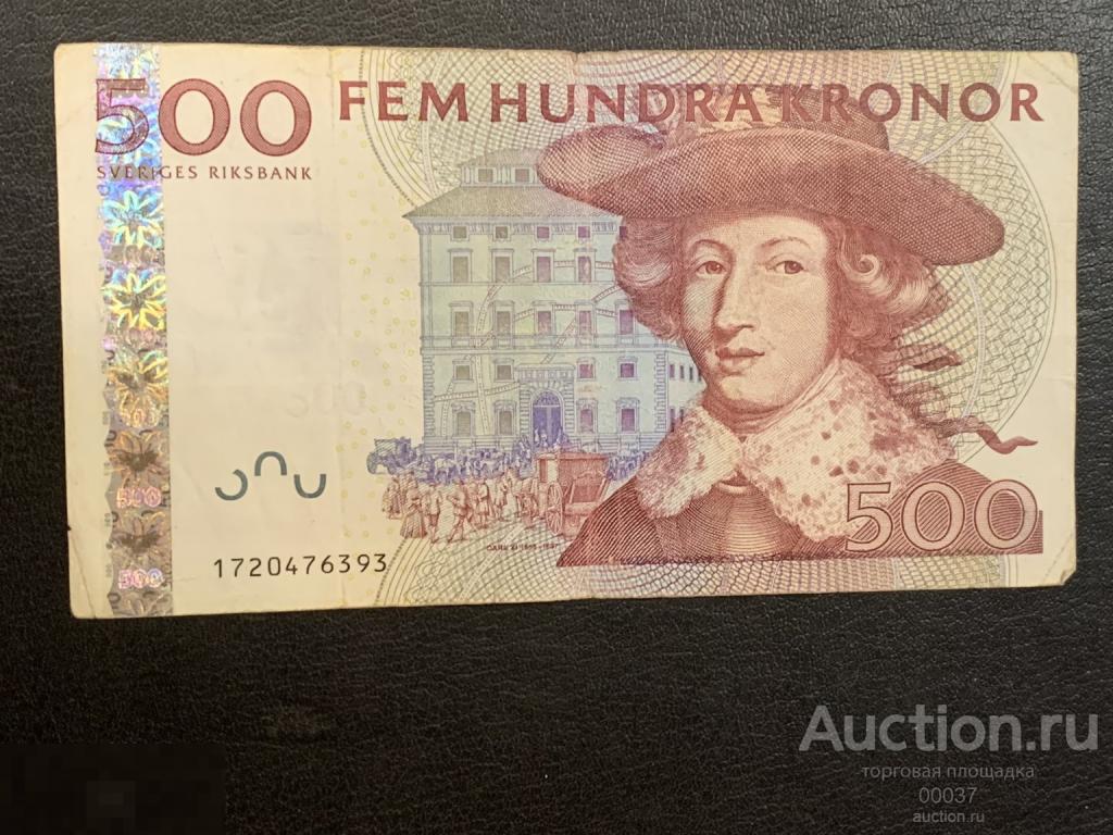 2001. Швеция 500 крон.  1997-2014 Выпуск