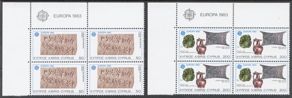 Кипр 1983 Mi# 582-83** ЕВРОПА СЕПТ