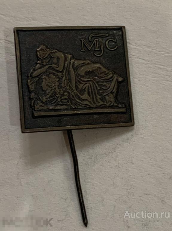 МГС.  Музей городской скульптуры. тяжелый иголка