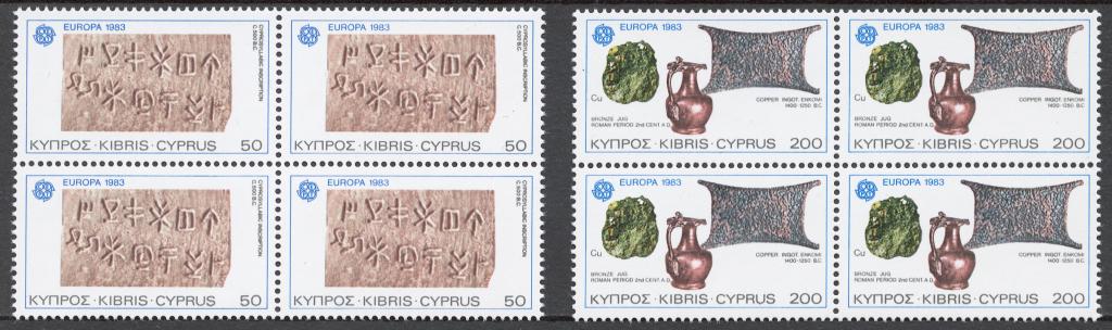 Кипр 1983 Mi# 582-83** ЕВРОПА СЕПТ