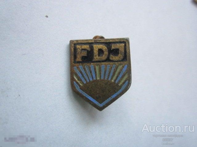 FDJ. пионерия Союз свободной немецкой молодёжи ГДР членский знак