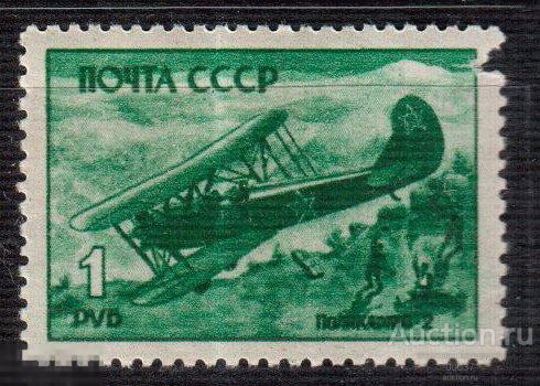 1945. Советские самолеты в Великой Отечественной войне. Бомбардировщик ПО- 2.  Сол 996