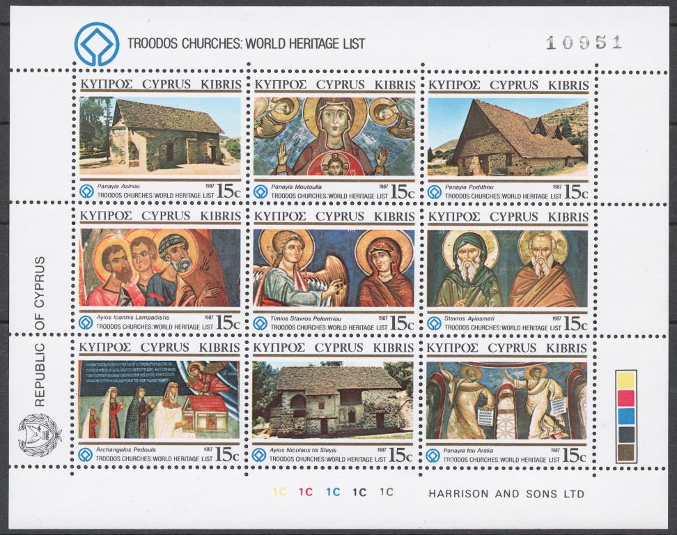 Кипр 1987 Mi# 672-80** ХРАМЫ И ФРЕСКИ