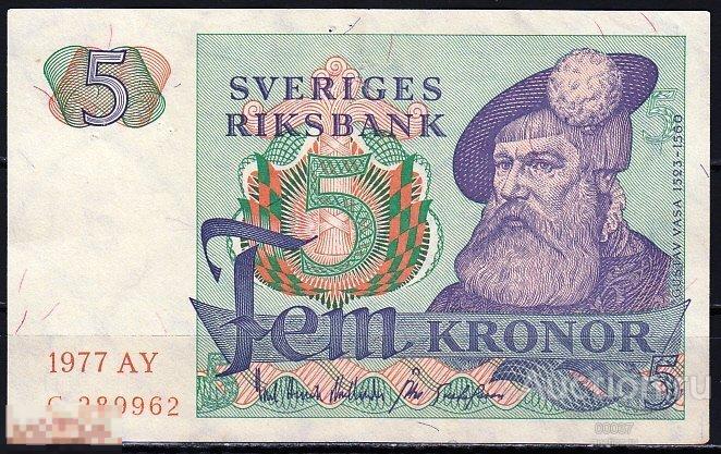 1977. Швеция 5 крон.  XF