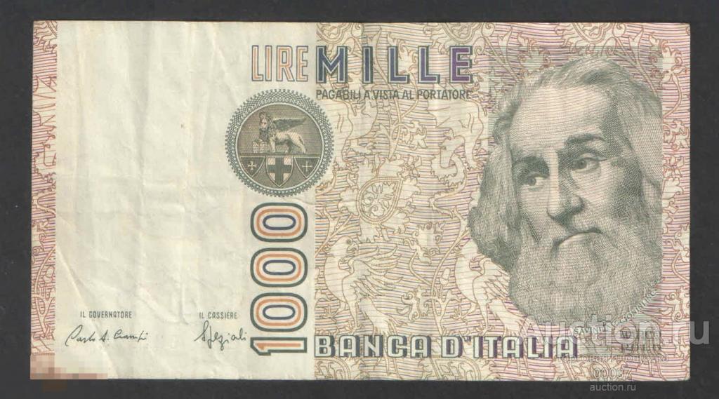 1982. Италия 1000 лир. aXF