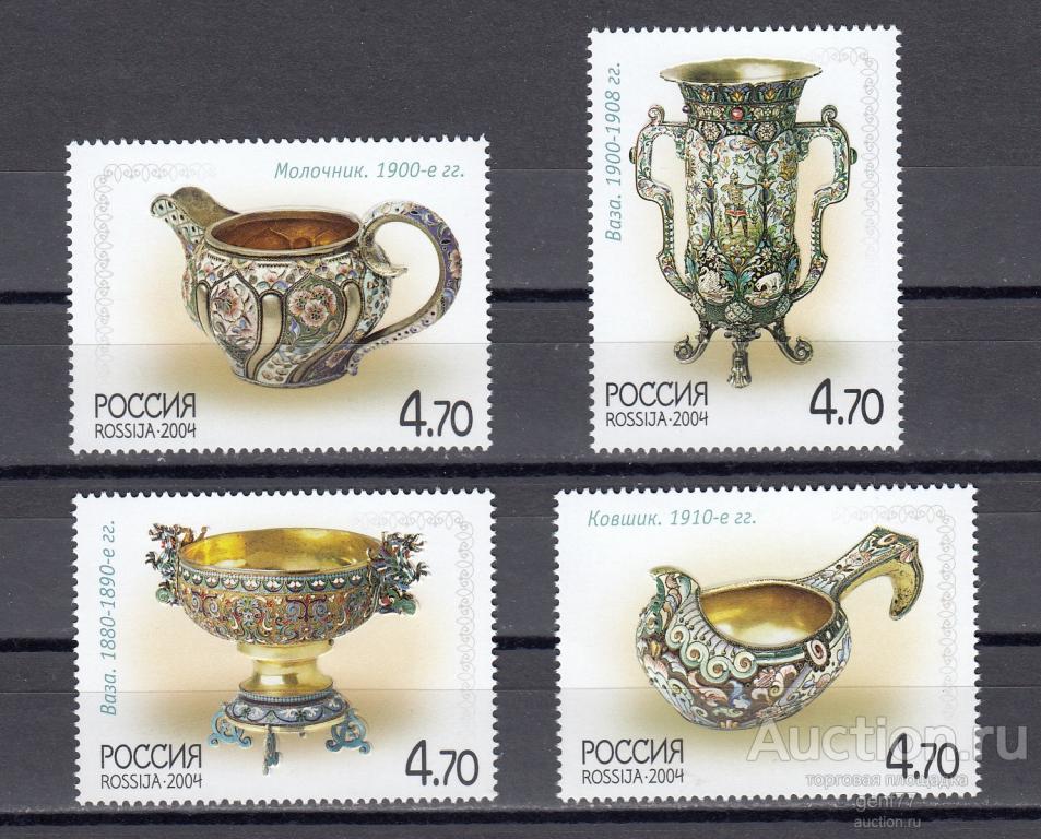 РОССИЯ  2004  Русское серебро  Серия  Сост. ** MNH