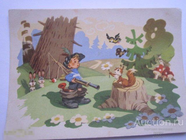 1962.  ДМПК 231. Петя- петушок. Из советского мультфильма. Худ. Знаменский