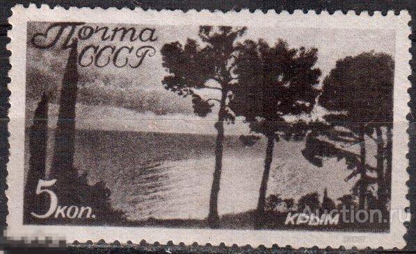 1938. Виды Крыма и Кавказа. вид на море. Сол 613