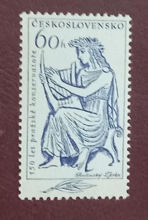 Чехословакия 1961 год 150-летие Пражской консерватории Играющий на  Лире MNH