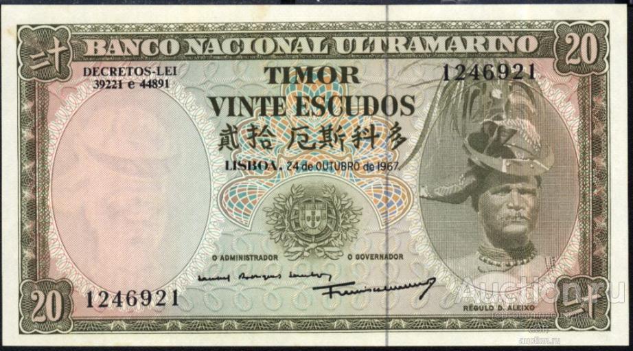 Восточный Тимор P-26a 20 Escudos 1967 UNC
