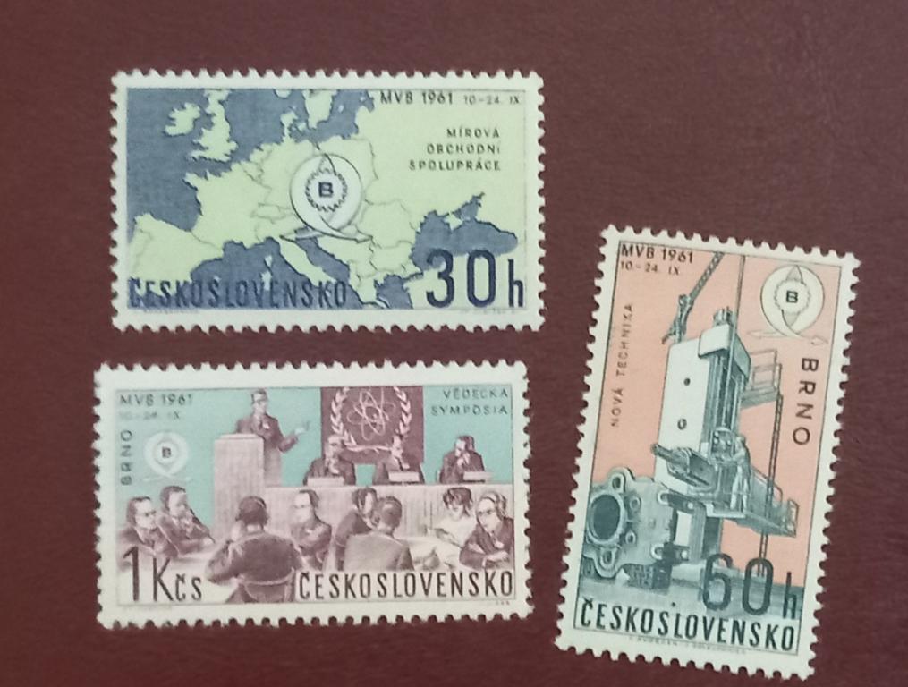 Чехословакия 1961 год Международная Промышленная выставка Брно MNH