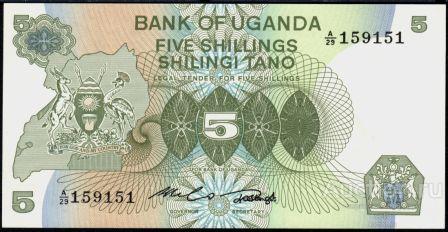 Уганда P-15 5 Shillings 1982 UNC