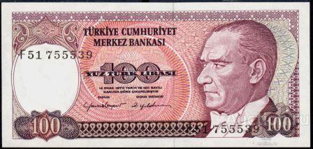 Турция P-194b 100 Lira 1970 UNC