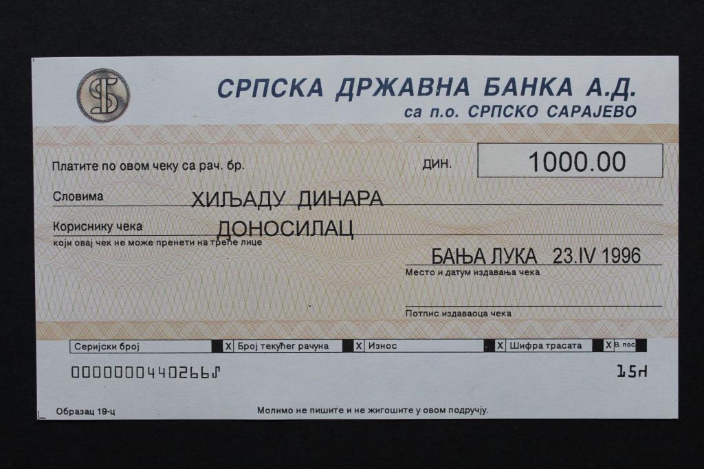 Босния и Герцеговина. Банковский чек. 1000 динар 1996 года. Пресс.