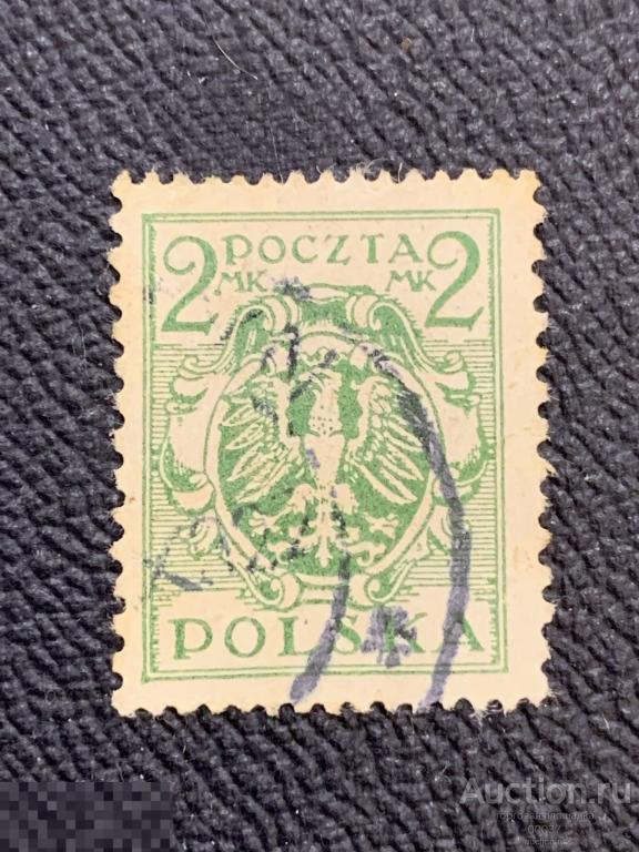 1921. Польша. Стандарт rерб. Mi.: 148