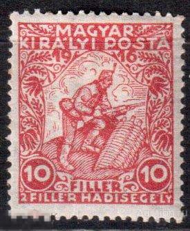 1916. Венгрия. Военная благотворительная марка. Mi.: 183