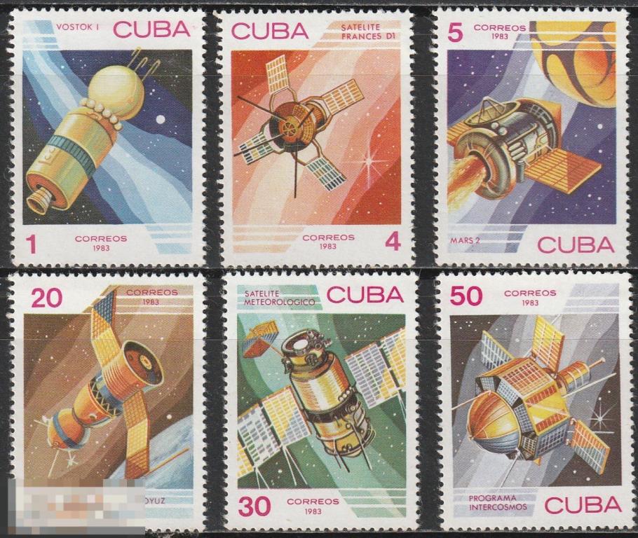 Куба Космос серия ** 1983г.