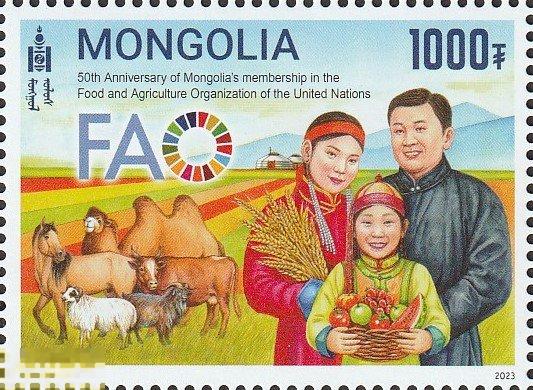 Монголия НОВИНКА 50-летие членства Монголии в ООН ** 2023г.