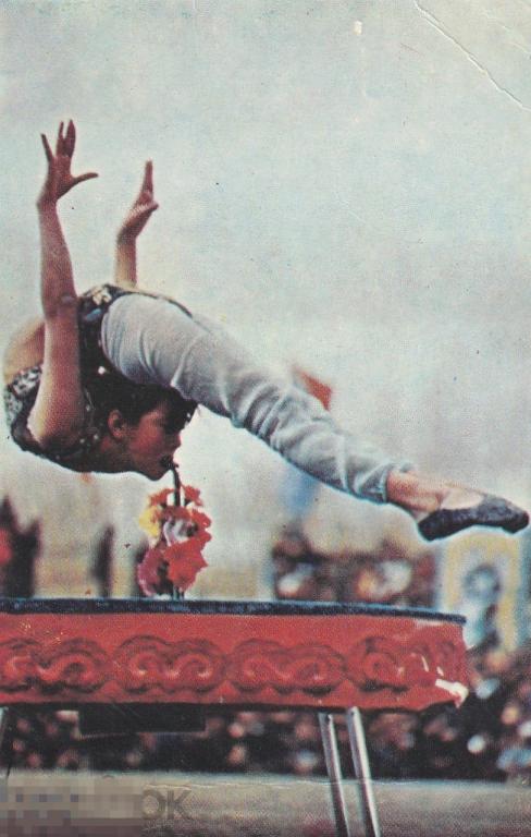 Монголия Календарик Цирк Гимнастка 1981г.