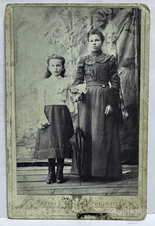 Фотография семья cabinet porirait (44д)