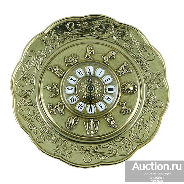 Часы-тарелка настенные ЗОДИАК AL-82-105