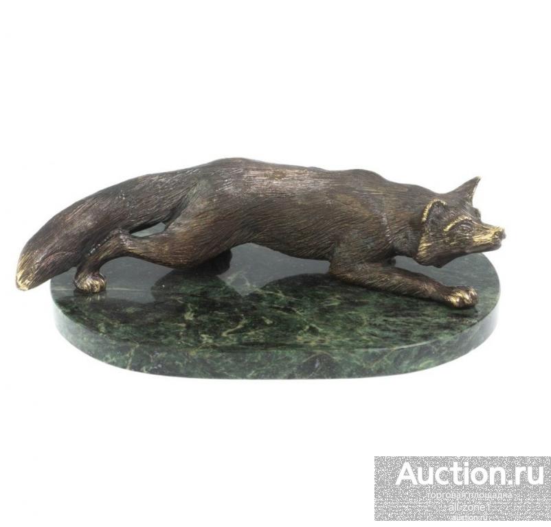 Статуэтка из бронзы КРАДУЩИЙСЯ ЛИС на подставке из змеевика AZY-128073