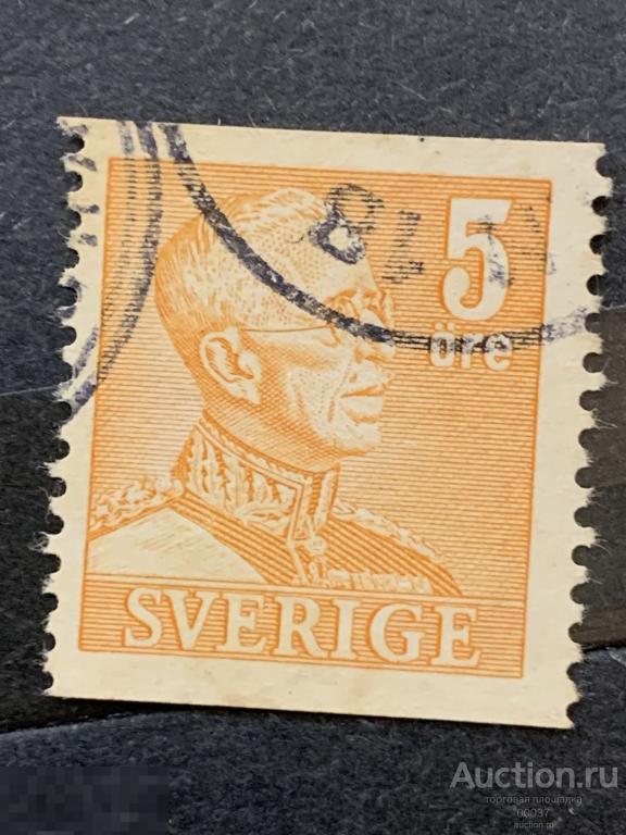1948. Швеция. Король Густав V  Mi.: 332