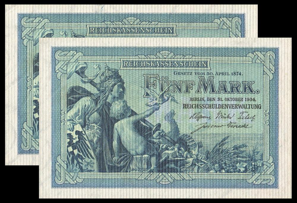 ГЕРМАНИЯ 5 марок 1904 P8a UNC (6-значный номер, 2 номера подряд)