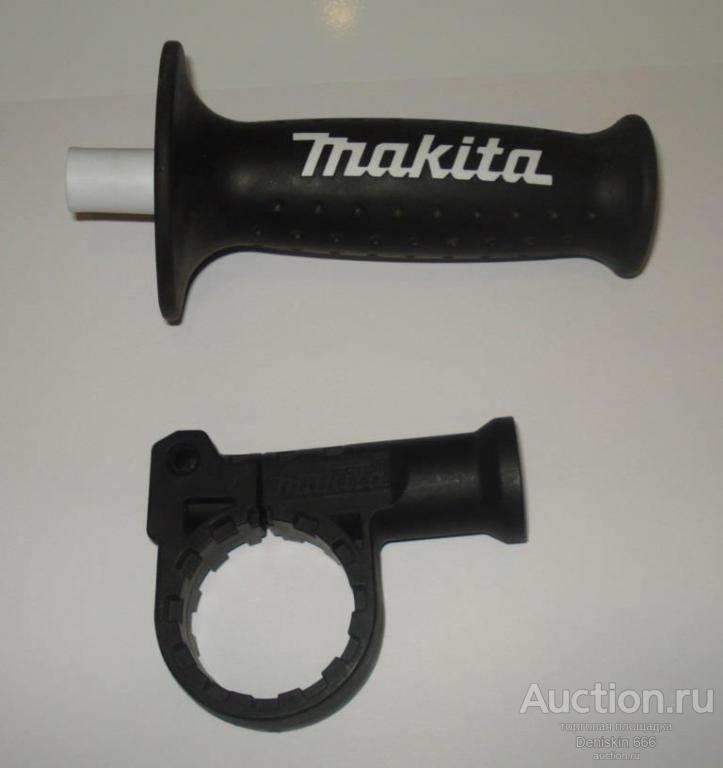 Ручки к электрическому инструменту Макита (Makita) (б/у)