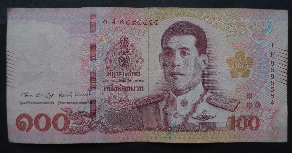 Таиланд 100 бат 2018 год  из обращения ...554