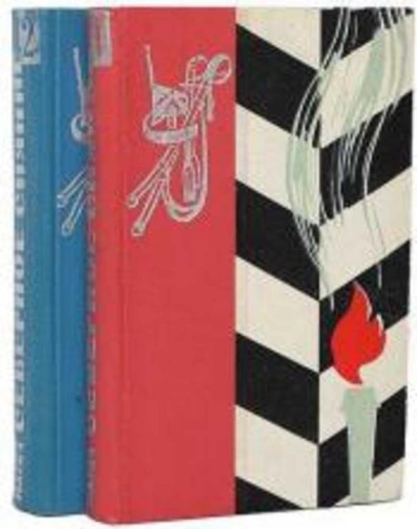 #1686147 Марич М. Д. Северное сияние 1,2.