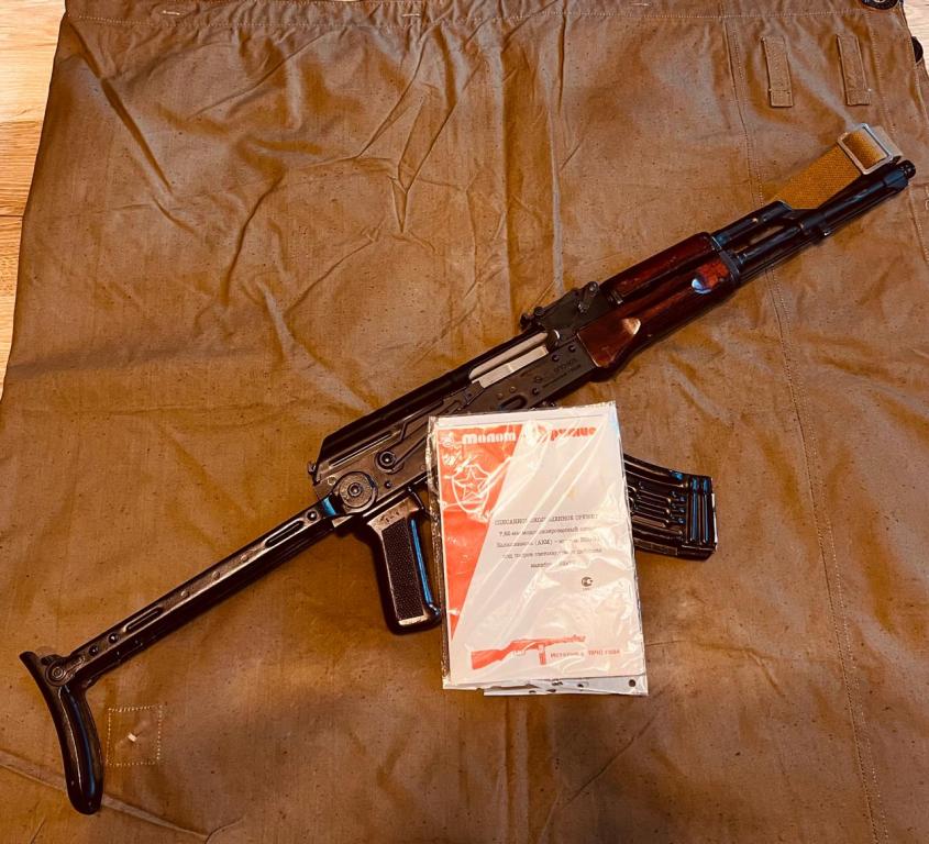АКМС СХП под холостой патрон 7.62х39. Белорамник!