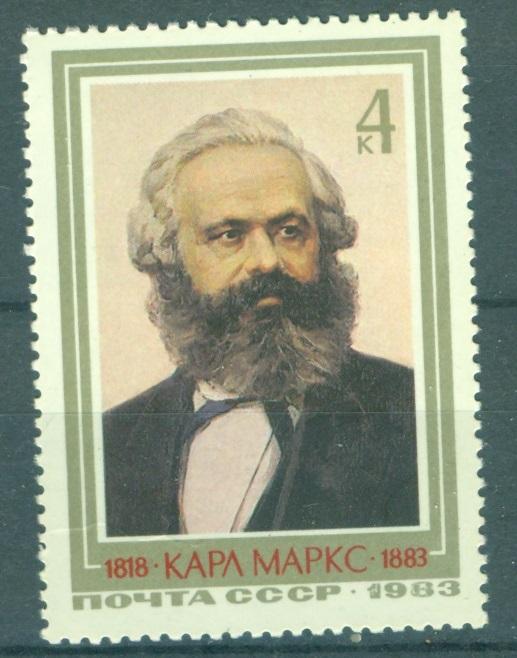 СССР 1983 г. Карл Маркс чистая** лак