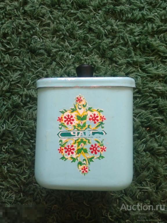 Банка чайная Для чая Алюминий Редкая